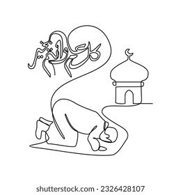 One continuous line drawing of Islamic New Year. People praying with mosque and calligraphy background concept vector illustration in simple linear style. Arabic Translation: Happy Islamic New Year