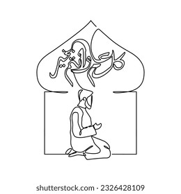 Un trazo continuo del Año Nuevo Islámico. Gente rezando con la mezquita y la caligrafía de fondo concepto de ilustración vectorial en un estilo simple lineal. Traducción árabe: Feliz Año Nuevo Islámico