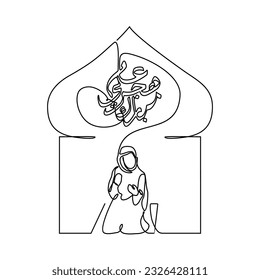 One continuous line drawing of Islamic New Year. People praying with mosque and calligraphy background concept vector illustration in simple linear style. Arabic Translation: Happy Islamic New Year