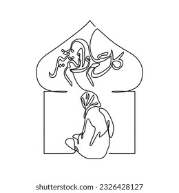 One continuous line drawing of Islamic New Year. People praying with mosque and calligraphy background concept vector illustration in simple linear style. Arabic Translation: Happy Islamic New Year
