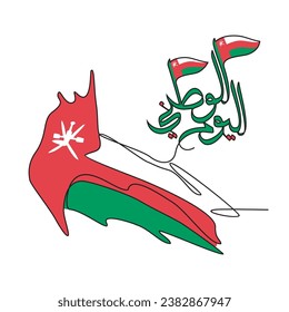 One continuous line drawing of Oman National Day with white background concept. Oman National Day in simple linear style vector illustration. Arabic Translate : Oman National Day