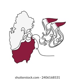 One continuous line drawing of Qatar National Day Vector Illustration on December 18th. Qatar National Day design in simple linear style illustration. Suitable for greeting card, poster and banner.