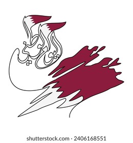 Eine fortlaufende Zeichnung der Katar-Nationalfeiertagsvektorgrafik am 18. Dezember. Katar National Day Design in einfacher, linearer Illustration. Geeignet für Grußkarten, Poster und Banner.