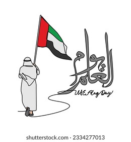 One continuous line drawing of UAE Flag Days with white background. Patriotic design in simple linear style. UAE flag day design concept vector illustration. Translation : Happy UAE flag day
