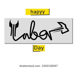 one continuous line of hammer and screwdriver, Happy Labor Day