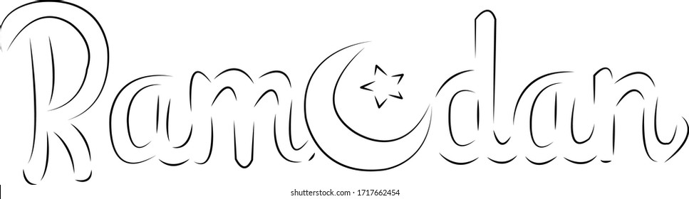 Eine kontinuierliche einzelne Ziehlinie Kunst flache doodle islamic, religiösen, muslim, Religion, Rmadan, Islam, heilig, allah, Urlaub. Einziger handgezeichneter Hintergrund
