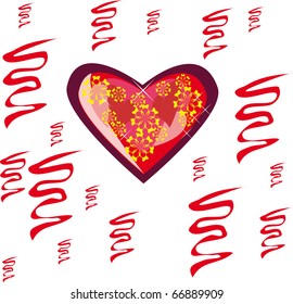 one heart. Illustration.