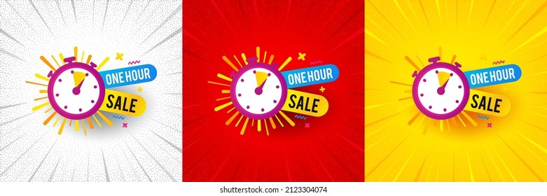 One hour sale banner. Flash offer banner, coupon or poster. Discount sticker shape. Special offer timer icon. One hour promo banner. Retail marketing flyer. Starburst pop art. Vector