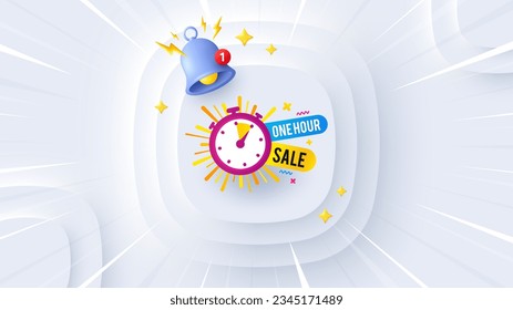 One hour sale banner. Neumorphic offer 3d banner, poster. Discount sticker shape. Special offer timer icon. One hour promo event background. Sunburst banner, flyer or coupon. Vector