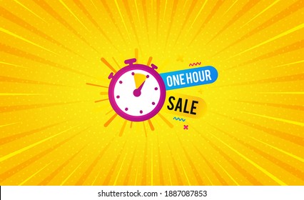 One hour sale banner. Yellow background with offer message. Discount sticker shape. Special offer timer icon. Best advertising coupon banner. One hour badge shape. Abstract background. Vector