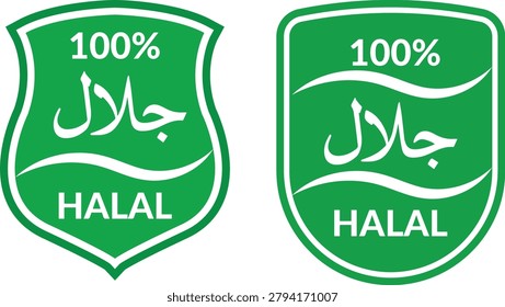 One hundred percent certified halal food green shield emblem set with arabic calligraphy text