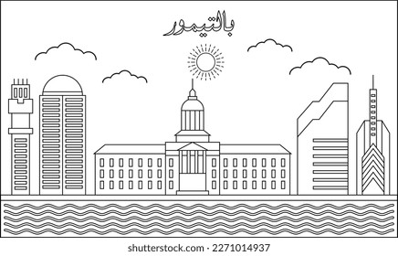 Dibujo de una línea de dibujo de una ilustración vectorial de la línea aérea Baltimore. Concepto de diseño de ilustraciones vectoriales de referencia y de viaje. Vector de diseño urbano moderno. Traducción al árabe: Baltimore
