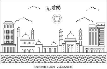 Eine Linie Zeichnung einer Skyline-Vektorgrafik von Kairo. Reise- und Wahrzeichen, Vektorgrafik Design Konzept. Modernes Stadtdesign, Vektorgrafik. Arabische Übersetzung: Kairo