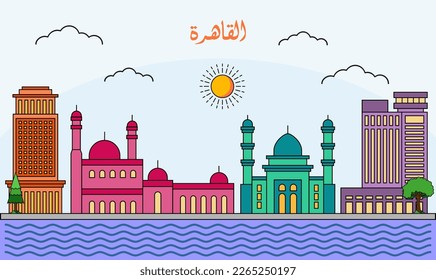 One line art drawing of a Cairo skyline vector illustration. Traveling and landmark vector illustration design concept. Modern city design vector. Arabic translate : Cairo