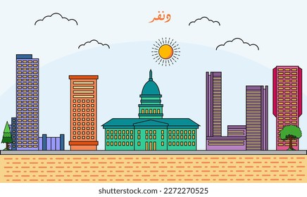 One line art drawing of a Denver skyline vector illustration. Traveling and landmark vector illustration design concept. Modern city design vector. Arabic translate : Denver
