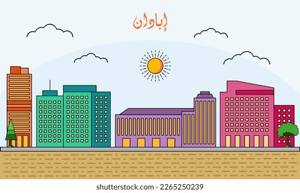 One line art drawing of a Ibadan skyline vector illustration. Traveling and landmark vector illustration design concept. Modern city design vector. Arabic translate : Ibadan