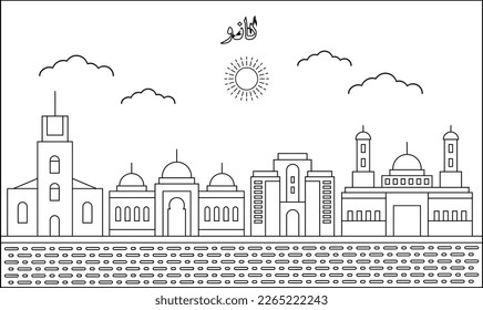 One line art drawing of a Kano skyline vector illustration. Traveling and landmark vector illustration design concept. Modern city design vector. Arabic translate : Kano 