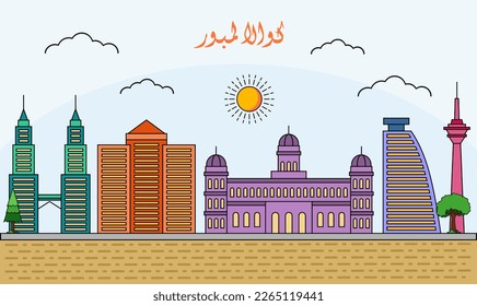 One line art drawing of a Kuala Lumpur skyline vector illustration. Traveling and landmark vector illustration design concept. Modern city design vector. Arabic translate : Kuala Lumpur