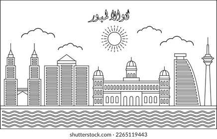 One line art drawing of a Kuala Lumpur skyline vector illustration. Traveling and landmark vector illustration design concept. Modern city design vector. Arabic translate : Kuala Lumpur