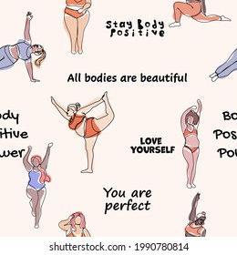 One line body positive seamless pattern. Body positive concept. Happy plus size girls are standing and doing yoga. Different figures, multinational body positive girls. Hand drawing illustration