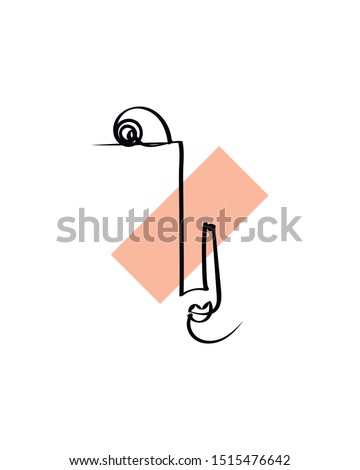 One line drawing face. Modern minimalism art, aesthetic contour. Abstract woman portrait minimalist style. Single line vector illustration