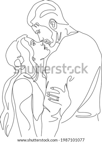 one line drawing minimalist couple kissing face illustration in line art style
