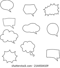 one line drawing of speech bubble, Black and white graphics vector minimalist linear illustration. Vector EPS 10