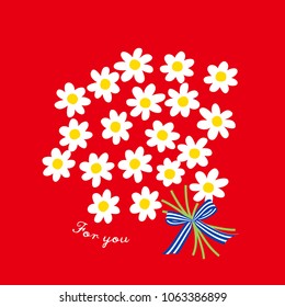 One point design of a cute daisy bouquet.