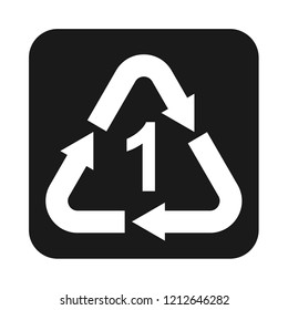 one recycle object, cardboard package sign vector icon, modern design, glyph style, modern concept