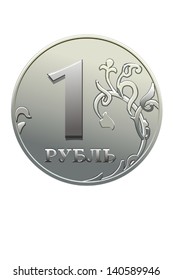 One Russian ruble coin isolated on the white background