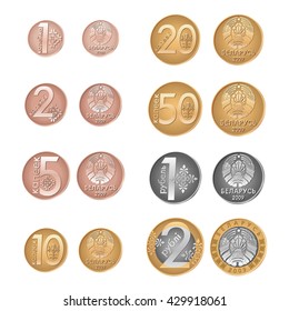 One, two, five, ten, fifty kopeck. One, two rouble. Isolated belorusian money in white and black on grey background. Vector linework.