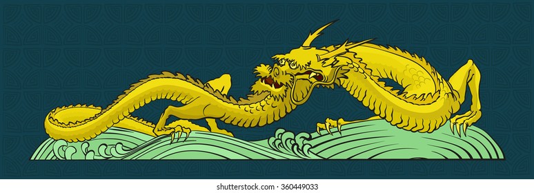One yellow Chinese dragon twirled in the eighth and opened a mouth, round him a dark background with an ornament