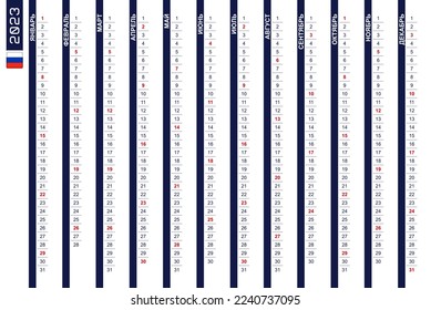 One-row vertical calendar for the year 2023 in Russian. Russian calendar for 2023 with highlighted Sundays. Vector illustration.