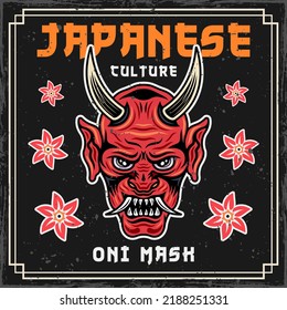 Oni horned demon mask japanese culture decorative vector illustration in colorful vintage styleOni horned demon mask japanese culture decorative vector illustration in colorful vintage style