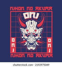 Oni japanese devil mask, Vector illustration