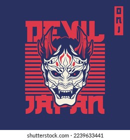 Oni Japanese devil mask, Vector illustration