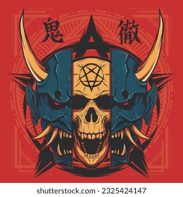 Gráfico de diseño de máscara Oni