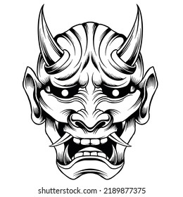 Oni Mask Illustration Black White Stock Vector (Royalty Free ...