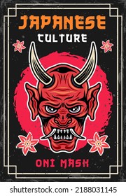 Oni mask japanese culture vintage colored poster vector decorative illustration with grunge textures and text on separate layers