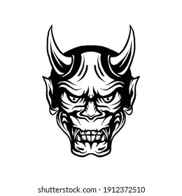 Mask Hannya Demon Mask Vector Isolated Stock Vector (Royalty Free ...