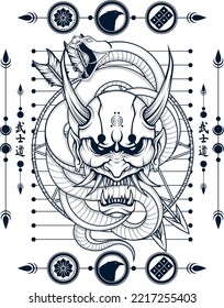 Oni Mask With Snake Illustration