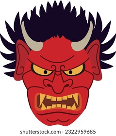 The 'Oni' is a supernatural being that appears in Japanese legends and folklore, commonly referring to evil spirits or monsters with malevolent powers.