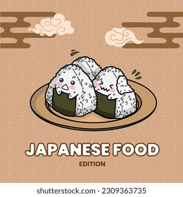 Onigiri Japanese Food Mascot Sticker Illustration Vector