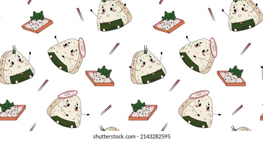 Onigiri pattern on white background. Seamless pattern with rice balls wrapped in nori. For textile, wrapping paper, packaging. Vector pattern.