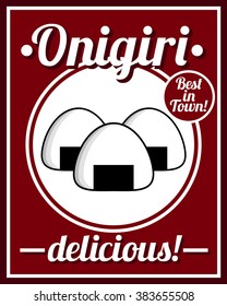 Onigiri poster