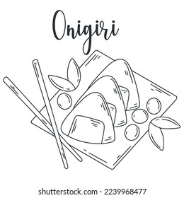 Onigiri in shape of triangles clip art sketch. Asian food ink doodle. Traditional japanese unleavened rice dish vector illustration
