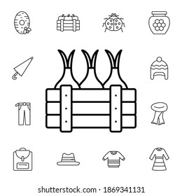 Onion, basket flat vector icon in autumn pack