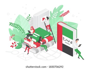 Online Arabic language courses isometric 3d vector illustration. Distance education, remote school, Arabian university. Students reading books Internet class, e learning language school isolated