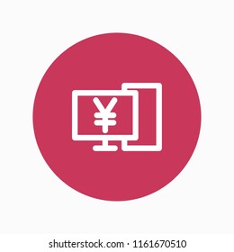 online banking icon vector