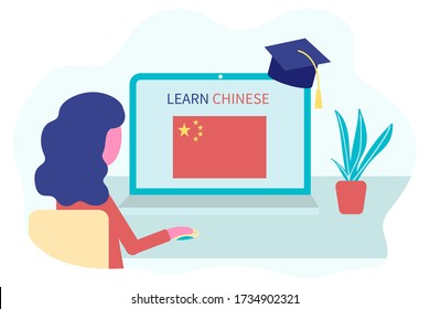 Online Chinese Learning, distance education concept. Language training and courses. Woman student studies foreign languages on a website in a laptop. Vector in flat design.
